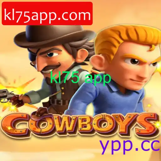 COWBOYS