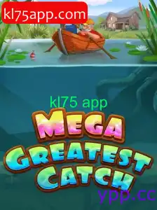 MegaGreatestCatch
