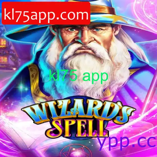 WizardsSpell